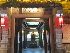 -江南韵·无锡太湖文化体验餐厅(凤凰天街店)