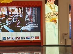 -国际非物质文化遗产博览园