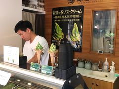 -鎌倉茶々(本店)