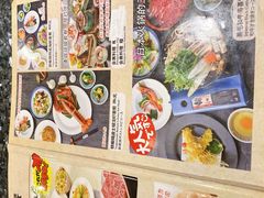 -蘭·日本料理铁板烧(碧云路店)