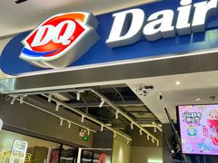 -DQ·蛋糕·冰淇淋(周浦万达店)
