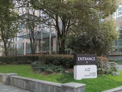 -上海浦西万怡酒店