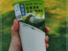 -丘大叔柠檬茶(来福士广场分店)