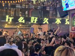 -HIB HUB公社(解放西路店)