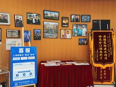 -雅悦齿科(顾村公园店)