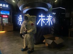 -名人国际影城(人民路店)