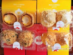 -满满元气和田大枣糕·蛋糕(朝阳大悦城店)