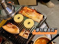 -双门洞·珍珠家韩式烤肉(永丰社区八区店)