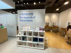 -天真蓝照相馆(龙岗万科里店)