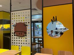 -麦当劳(融创茂店)
