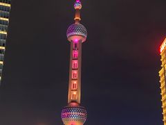 -上海柏悦酒店