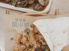 -徐小姐地锅鸡(铜山万达店)