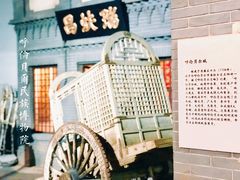 -呼伦贝尔民族博物馆