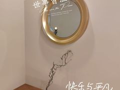 -宫七SPA·高端Massage(浦东大道店)