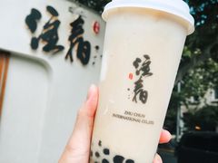 冰淇淋铁观音-注春·荞麦奶茶(新天地旗舰店)