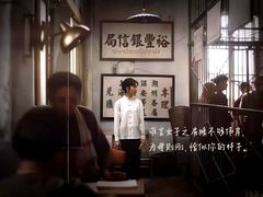 -成都百丽宫影城(LUXE太古里店)