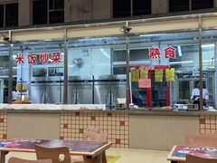 -北大学一食堂
