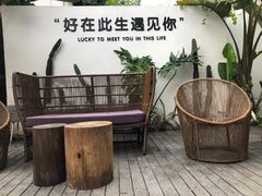 -云里小坐·小院里·团建·宴请·下午茶(三圣乡店)