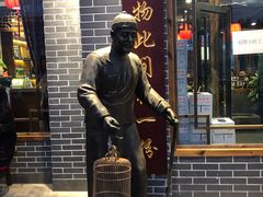 -亿诣蝎府炸酱面羊蝎子火锅(酷车小镇店)