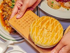 -新兴·金羊座·粤菜点心(乐峰店)