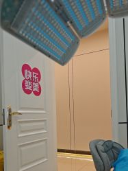 -沈阳名流美容医院