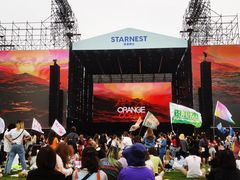 -上海国际音乐村