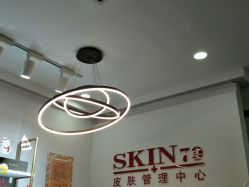 -SKIN79皮肤管理中心