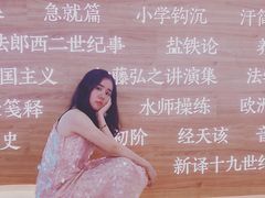 -张之洞与武汉博物馆