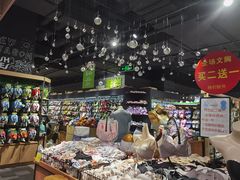 -旺豪阳光超市(友谊阳光城店)