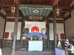 -平遥县衙