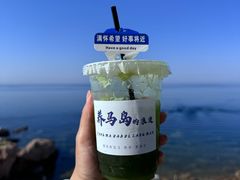 -养马岛旅游度假区