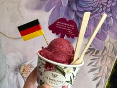 -EIS ENGELCHEN艾斯辛尔