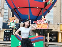 -长沙友阿奥特莱斯