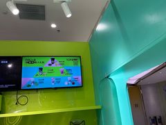 -gleeglee乐溢亦茶(合生汇店)