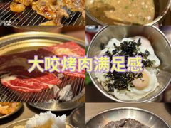 -西塔老太太泥炉烤肉(北京双井店)