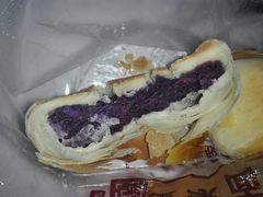 贡枣黄米酥（紫薯）-皇家面点(南沙街店)