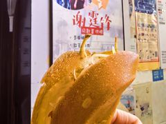 土豆丝大头菜-贺记蛋烘糕(青羊第五分店)