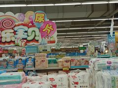 -卜蜂莲花(岳阳店)
