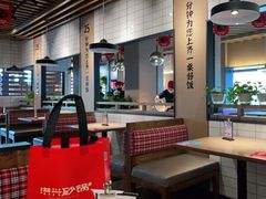 -洪兴砂锅·融合砂锅菜(三站店)