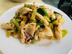 葱炒笔管-华春餐馆(鱼山路店)