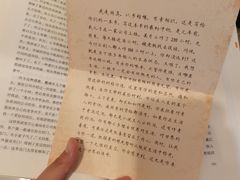 -郑州新郑国际机场