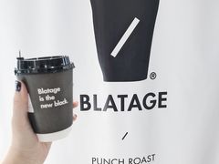 -BLATAGE COFFEE