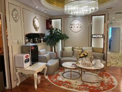 -茜尔维亚修身连锁(杨浦五角场店)