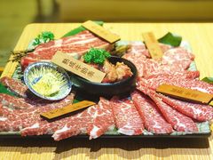 -夕酱の烧肉屋