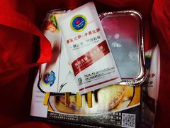 -尊宝比萨(棠东店)
