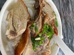 -铭珠粥粉(雅居乐花园分店)