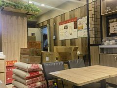 -和合谷(新辰里亚运村店)