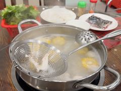 -正能量脆肉鲩火锅