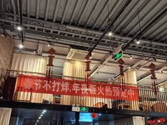 -鄱阳湖·江西小炒·瓦罐煨汤(五道口店)