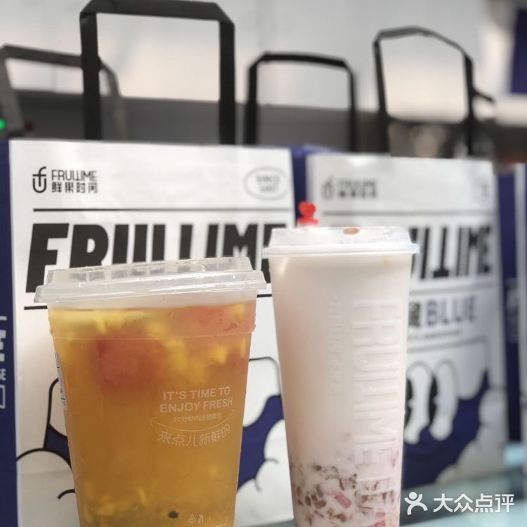 鲜果时间，它终于来了！